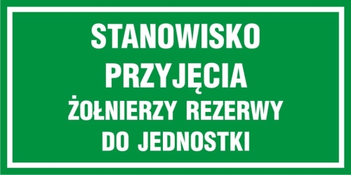 NF012