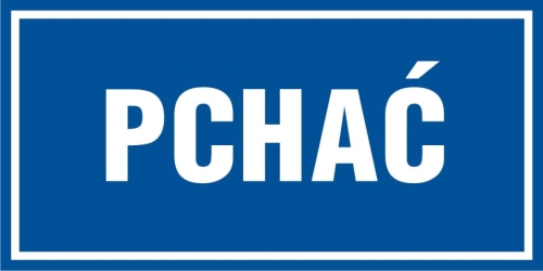 PB064