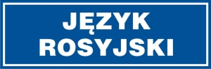     Język rosyjski - Tabliczka na drzwi